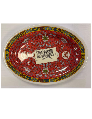 MR2010 10" Red Mel Oval Platter