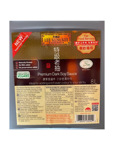 李錦記桶裝老抽 8L - Wholesale - ZH | Sing Kee