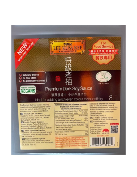李錦記桶裝老抽 8L - Wholesale - ZH | Sing Kee