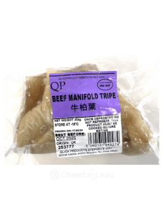 QP Beef Manifold 454g