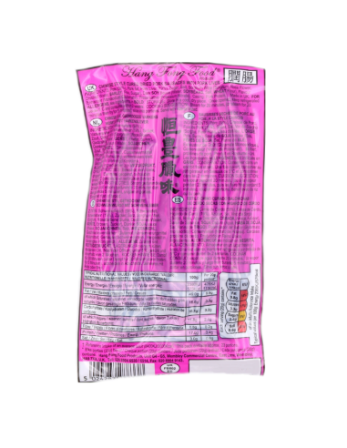 Hang Fung Chinese Style Cured Dried Pork Sausages With Pork Liver 454g