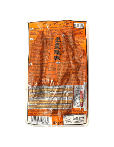 Hang Fung Dried Tong Kung Pork Sausages 454g