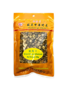 East Asia Dried Chrysanthemum Buds 50g