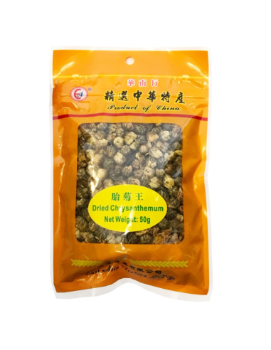 East Asia Dried Chrysanthemum Buds 50g