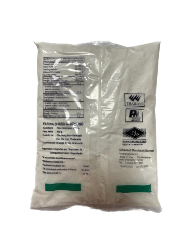 Erawan Glutinous Rice Flour 400g - Rice Products | Sing Kee