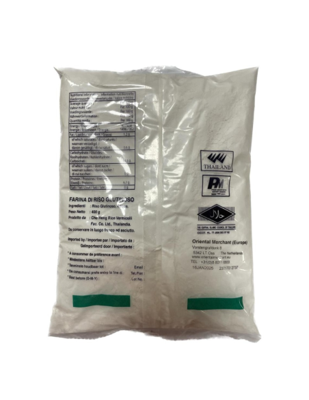 Erawan Glutinous Rice Flour 400g - Rice Products | Sing Kee