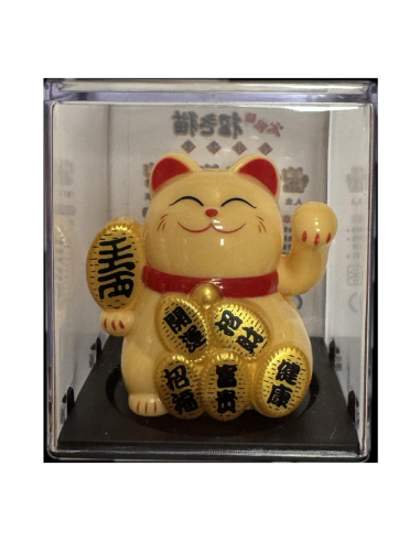 Mini Lucky Cat Ornament (Gold)