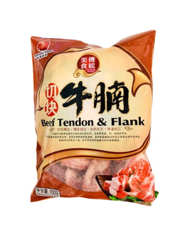 Freshasia Diced Beef Flank 700g