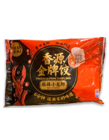 FreshAsia Prime Dumplings Spicy Crayfish Filling 400g