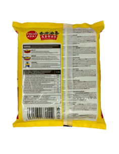 Freshasia Salted Egg Yolk You Tiao 252g 2