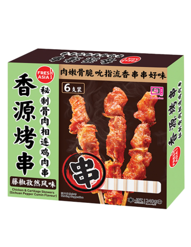 Freshasia Chicken & Cartilage Skewers (Sichuan Pepper Cumin) 240g