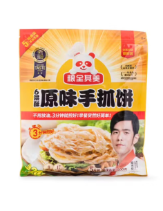 LQQM Puff Paratha Pancake 5pcs (Original) 400g