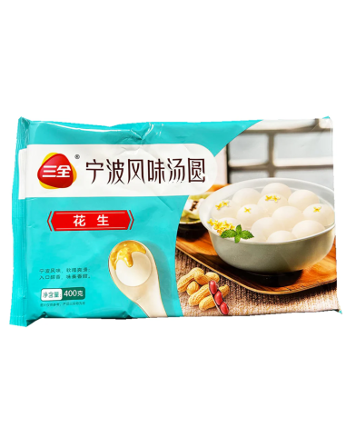 三全 宁波风味汤圆 花生 400g