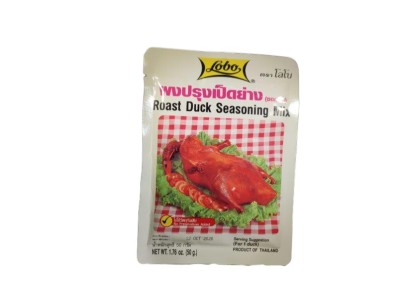 LOBO Roast Duck Seasoning Mix 50g