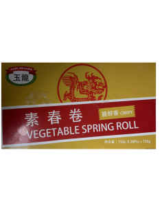 JD Vegetable Spring Roll 750g (15g x 50pcs) | Sing Kee Foods