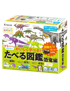 Kracie Popin Cooking DIY Dinosaur Candy 13g
