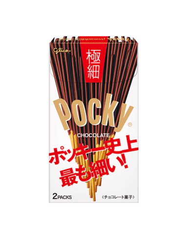 Pocky Extra-Fine Chocolate Biscuit 2bags 70g