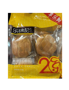 HRS Butter Bread with Filling 320g