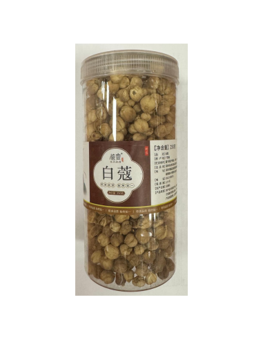 白豆寇香料 250g