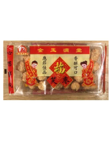 Chinese New Year Deep Fried Sesame Balls 300g - Chinese New Year  -...