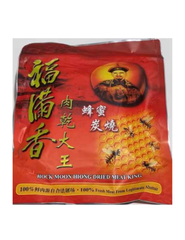 Hock Moon Hiong Dried Meat King 500g