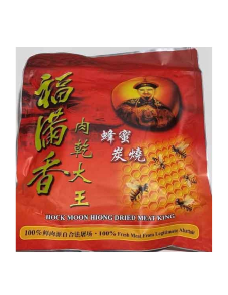 Hock Moon Hiong Dried Meat King 500g