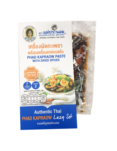 MAE PRANOM Cooking Set Phad Kapraow 53g