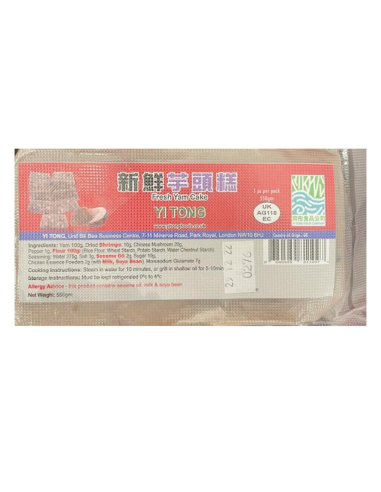Yi Tong Fresh Yam Cake 550g