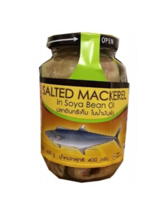 BDMP Frozen Seamed Salted Mackerel in Soya Bean Oil 400g