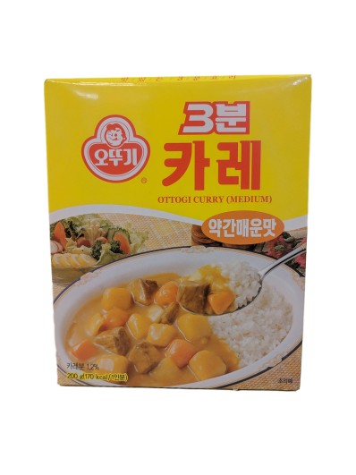 OTTOGI Curry (Medium) 200g