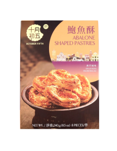 October Fifth Abalone Shaped Pastries 240g