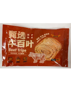 Honor Beef Tripe 200g