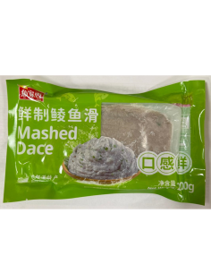 YJX Mashed Dace 200g