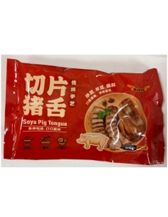 Honor Soya Pig Tongue 200g