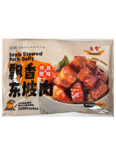 Honor Soya Strewed Pork Belly 350g