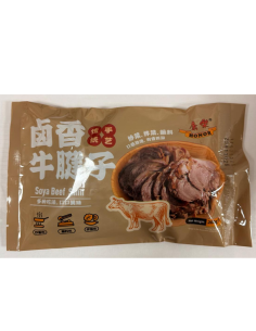 Honor Soya Beef Shin 200g