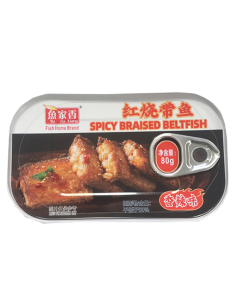 魚家香香辣紅燒帶魚80g