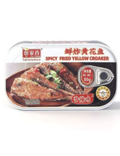 YJX Spicy Fried Yellow Croaker 80g