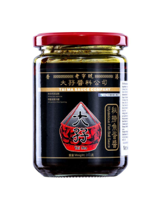 Tai Ma Mysterious Fish Ball Sauce 230g