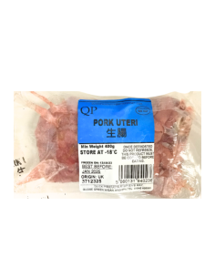 QP Pork Uteri 400g