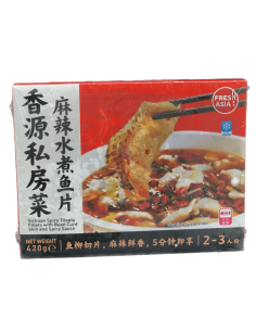 香源麻辣水煮鱼片 420g