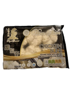 Royal Gourmet Chicken Bun (6 pcs) - 310g