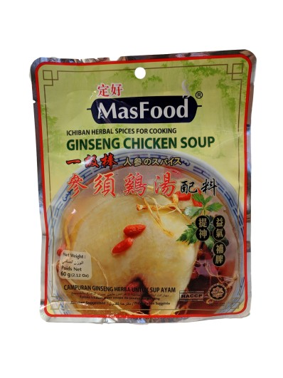 MASFOOD Ginseng Chicken Soup 60g