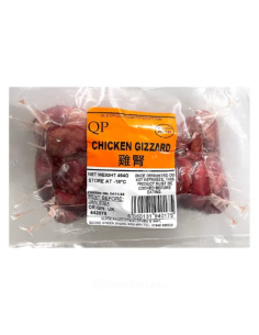 QP 生雞腎 (急凍) 454g