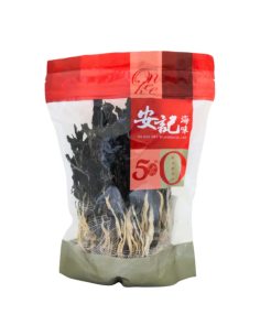 On Kee Dried Cabbage 150g