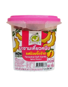 Tamarind Hse Tamarind Soft Candy Spicy 50g