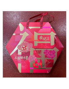 On Kee Dessert Mix Box (5 x 260g)