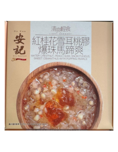 On Kee Dessert with Chestnut 260g