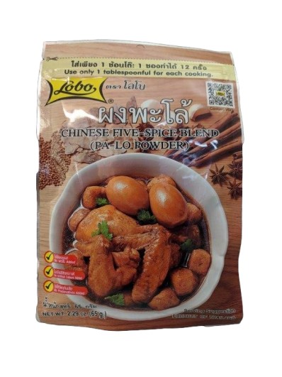LOBO Chinese Five Spice Blend 65g