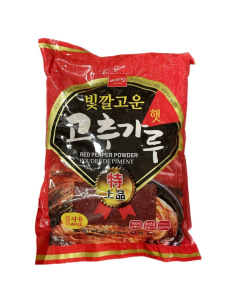 Wang Red Pepper Powder Coarse 5lbs